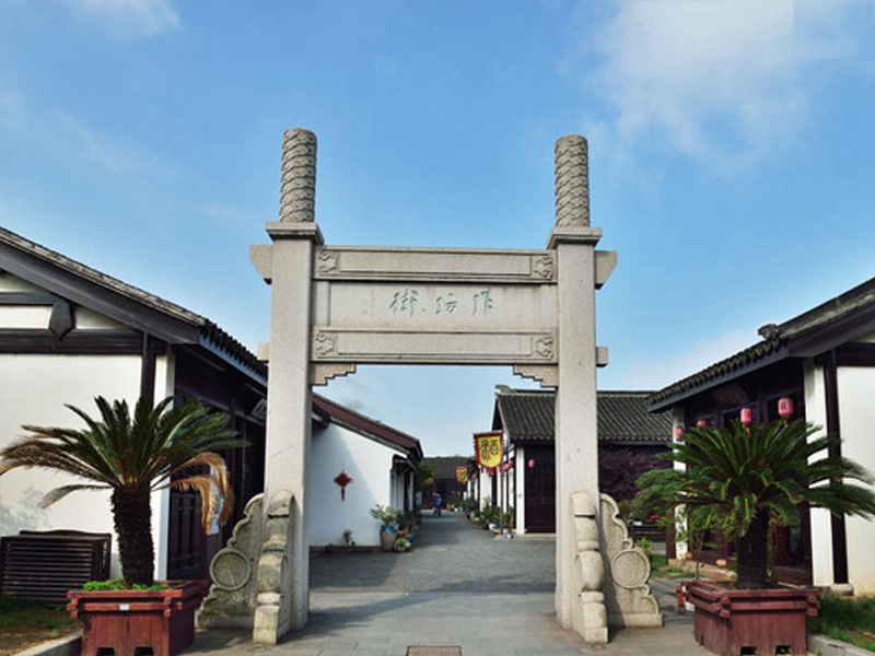 景區(qū)單門石材門樓牌坊圖片[編號395]