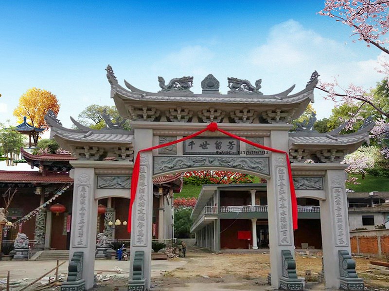 石頭門(mén)樓