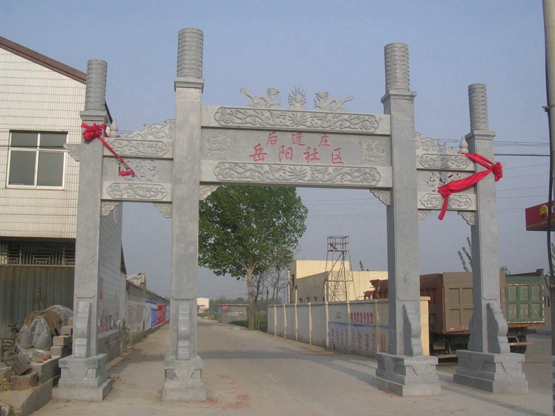 村莊門(mén)樓