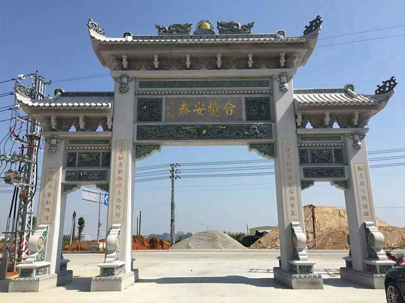 農村村莊入口三門三樓石牌坊[編號418]