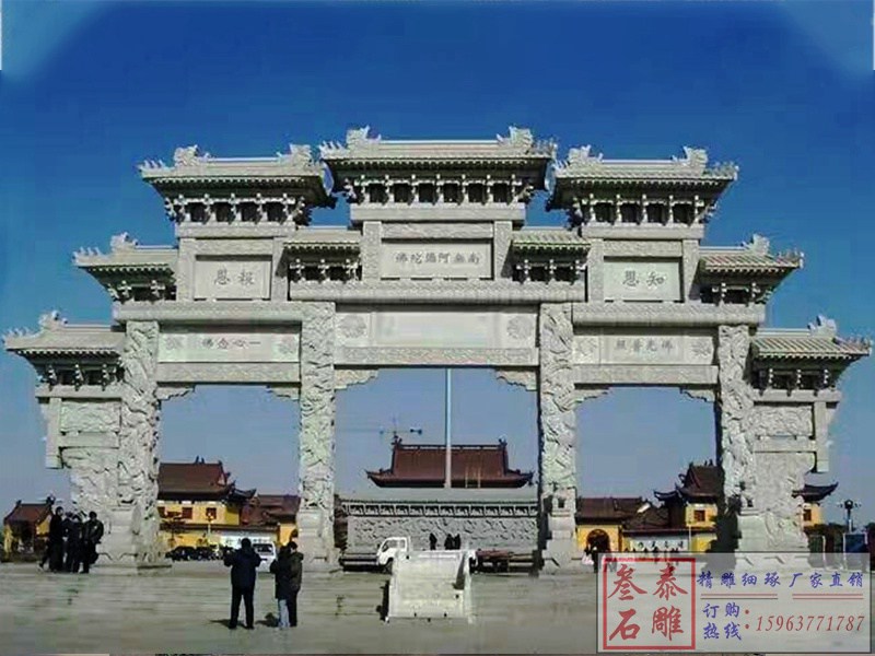 寺廟石牌坊山門