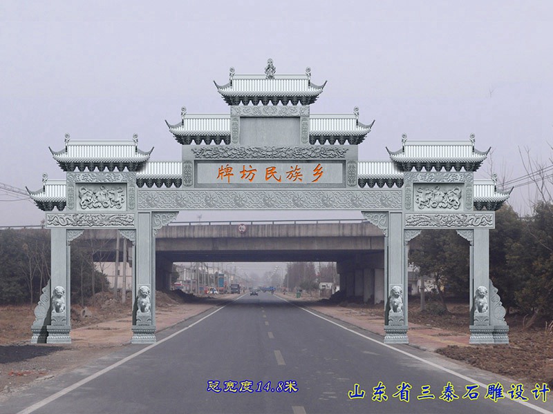 村莊門(mén)樓