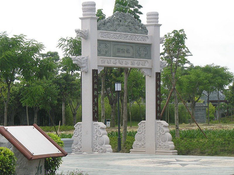 農村牌坊