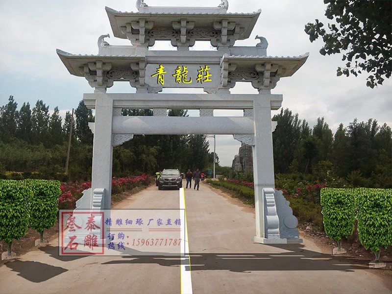 農(nóng)村門(mén)樓