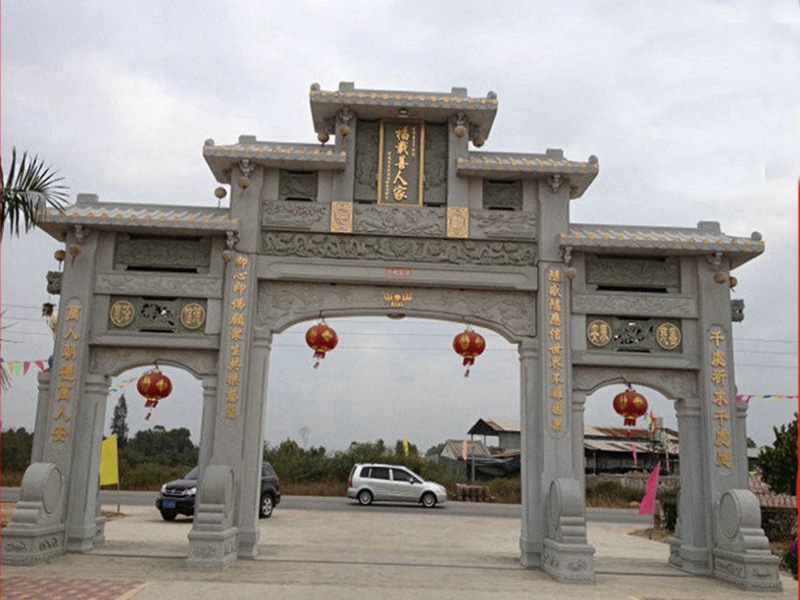 石門(mén)樓