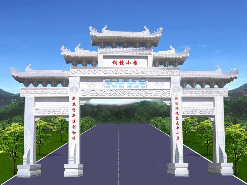 石牌坊價格