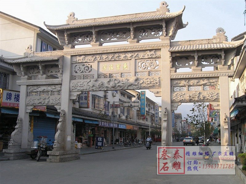 石牌樓價格