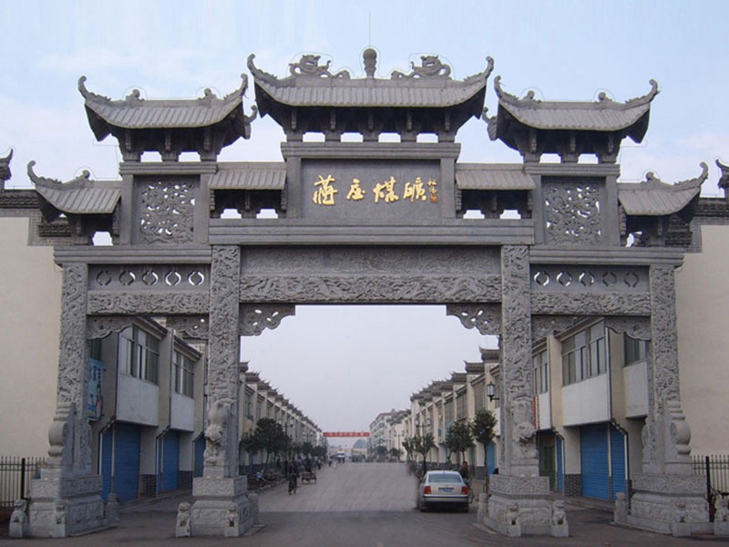 石牌坊價格