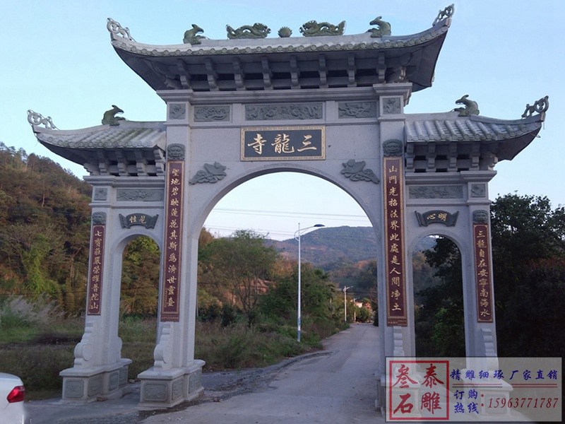 石牌坊價(jià)格