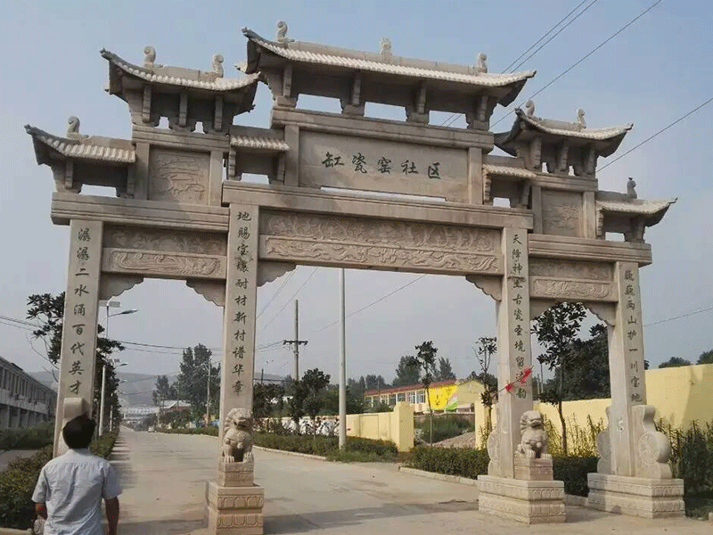 新農(nóng)村石牌坊設(shè)計(jì)