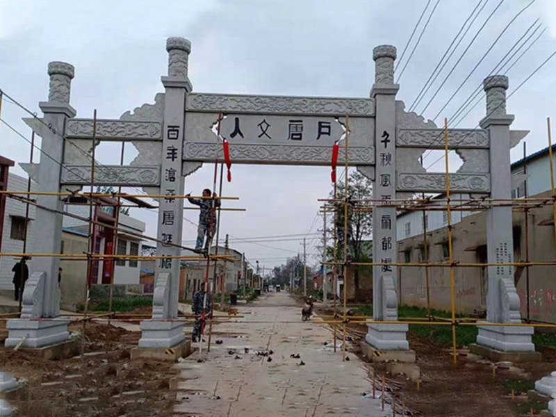 石牌坊價(jià)格及樣式