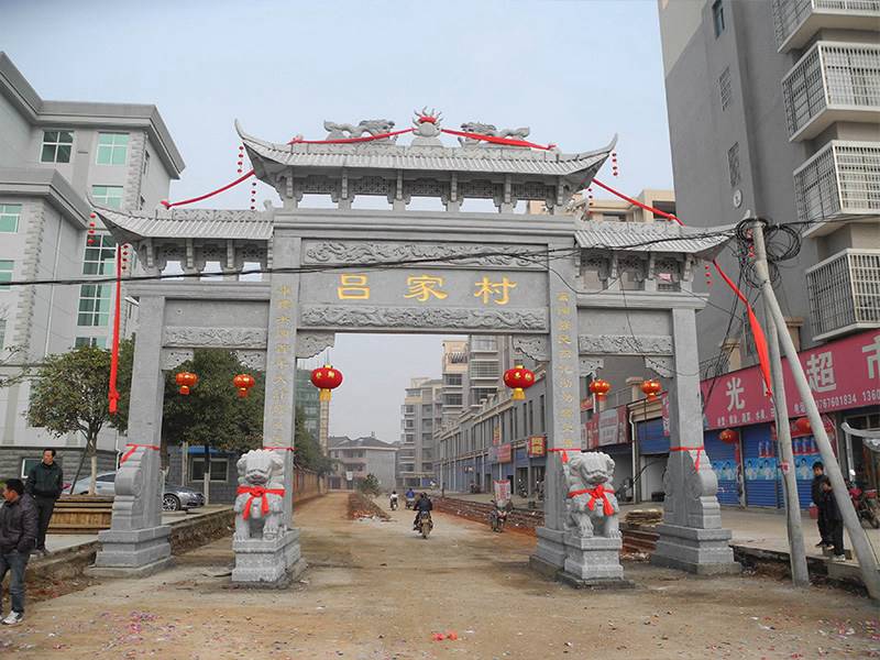 村牌坊設(shè)計(jì)