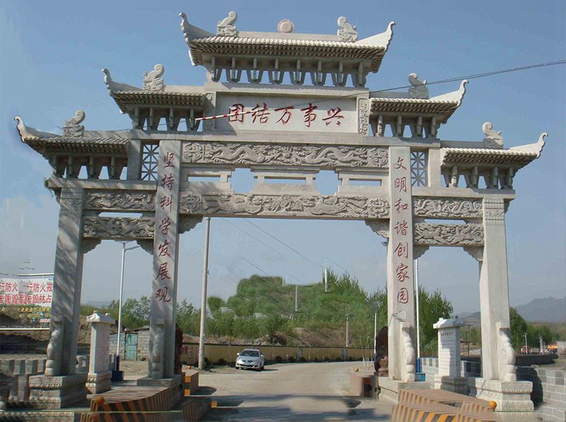 鄉(xiāng)村石牌坊價格