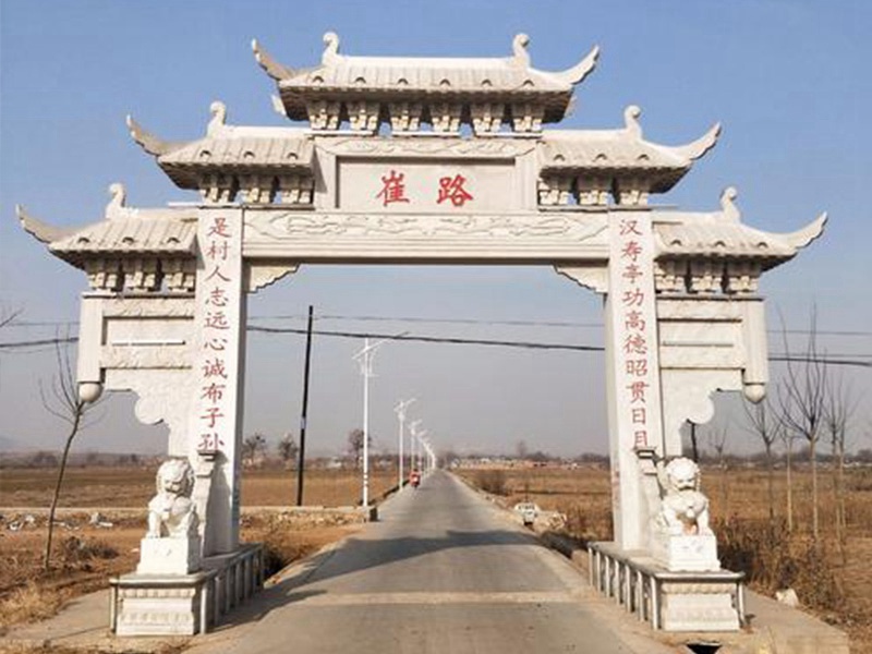 石牌坊價格