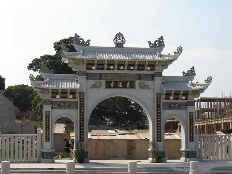 石牌坊