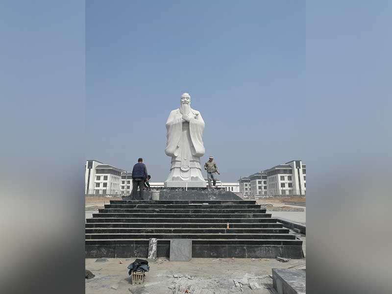 孔子標準學