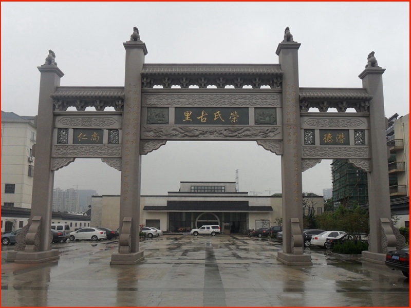 祠堂門樓價格