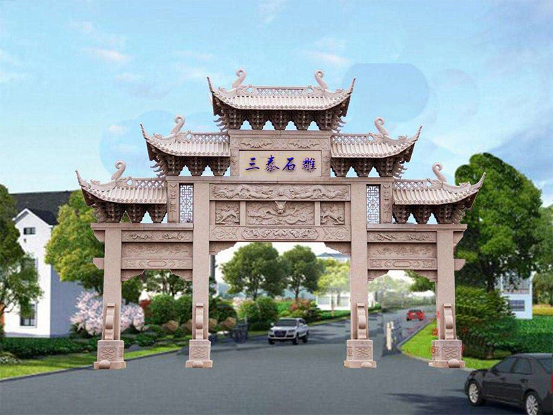 村口三門(mén)五樓石牌樓