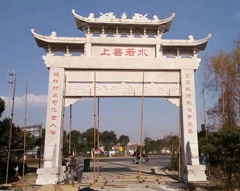 農(nóng)村一門(mén)石牌樓