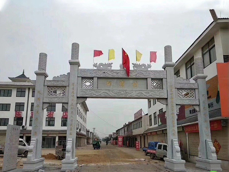 簡(jiǎn)易農(nóng)村牌樓廠(chǎng)家