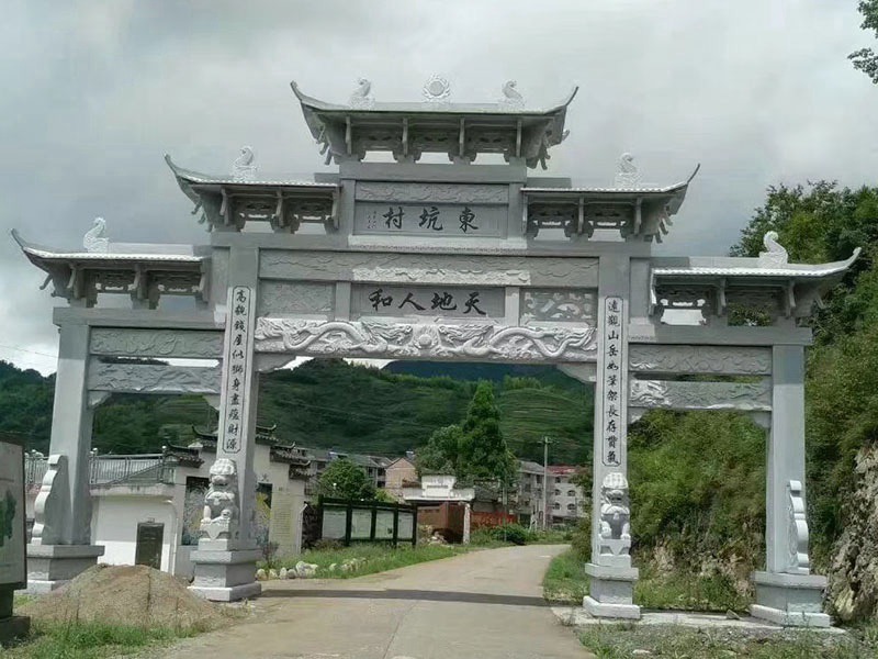 農(nóng)村三門五樓石牌坊設計