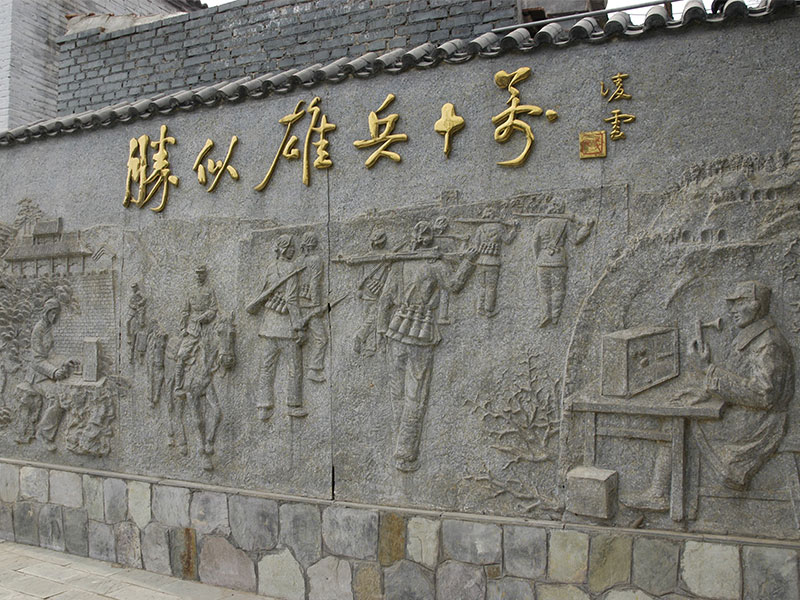 學(xué)校校園浮雕壁畫文化墻