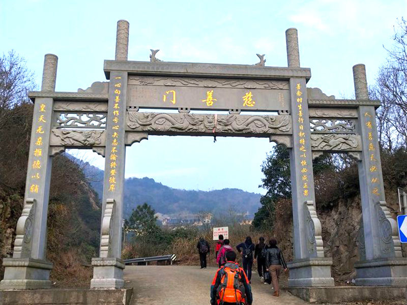 寧?？h天燈寺.jpg