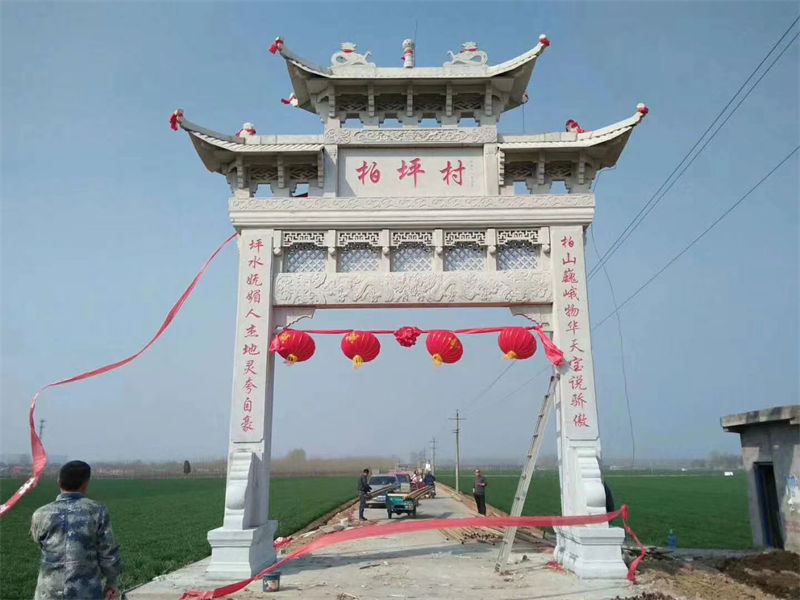 柏坪村一門(mén)三樓石牌坊1-1.jpg