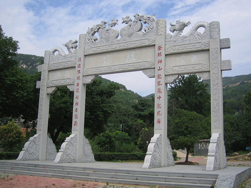 景區(qū)石牌坊山門(mén)