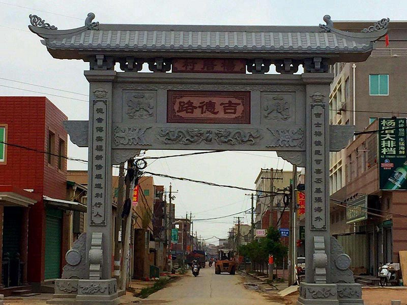新農(nóng)村牌坊建造
