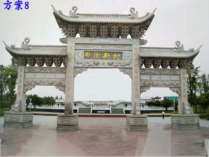 美麗鄉(xiāng)村石牌樓價格