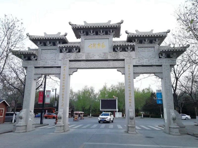 景區(qū)石牌坊價(jià)格