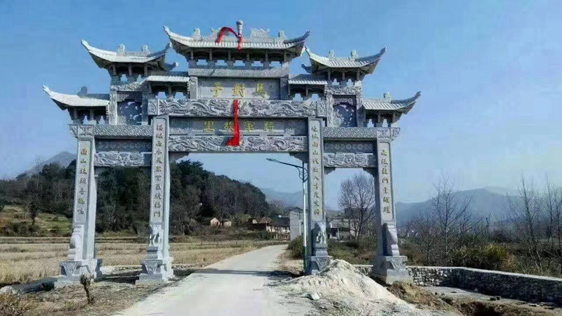 美麗鄉(xiāng)村路口石牌坊價(jià)格
