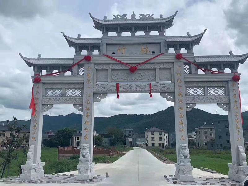 修建石門樓