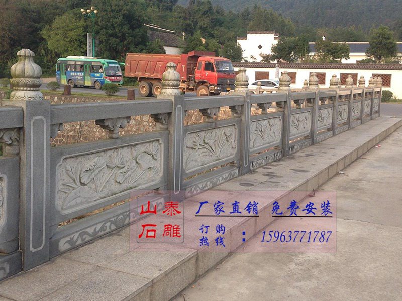橋梁橋面青石護(hù)欄廠家