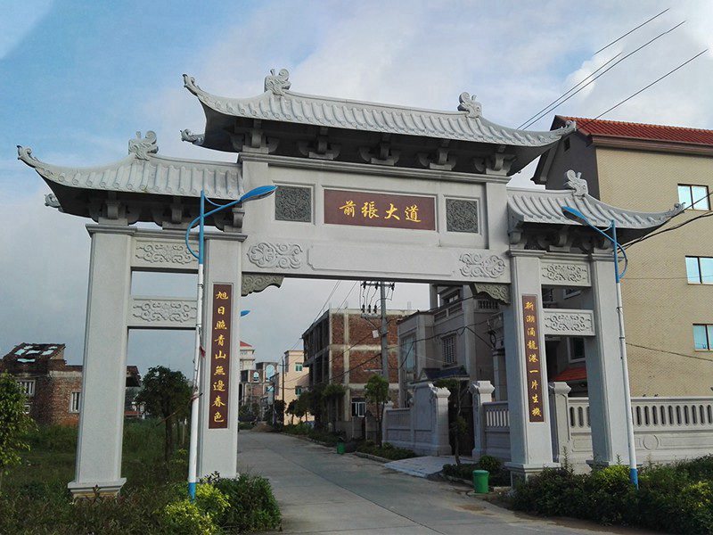 農(nóng)村三門三樓石牌坊價(jià)格