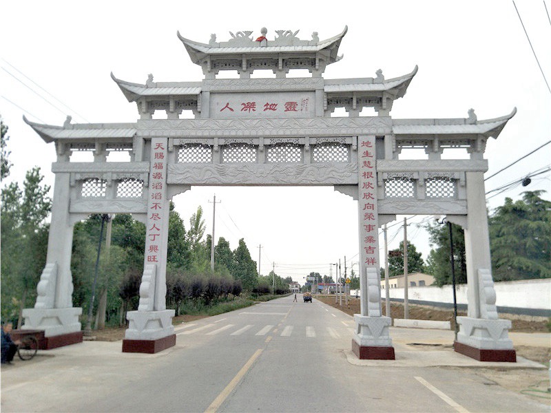 三門五樓農(nóng)村石牌坊圖片