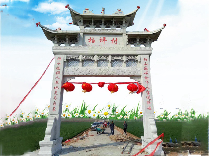 農(nóng)村村口門(mén)樓廠家